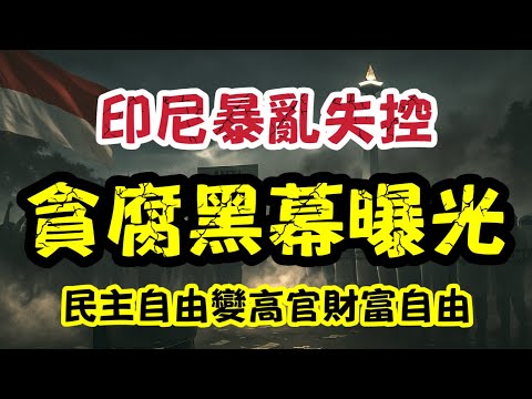 姆巴佩第二,尊蜡像将在,伦敦揭幕盛,世界杯下注,世界杯投注,下注技巧,投注技巧,2026世界杯