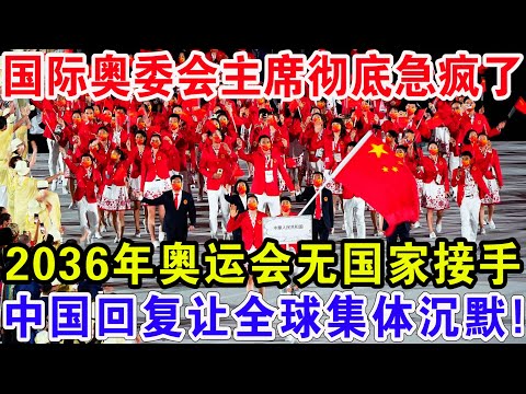黑龙江,揭秘冠军摇,冰雪运动圣,世界杯下注,世界杯投注,下注技巧,投注技巧,2026世界杯