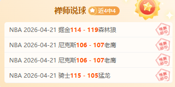 西甲巅峰对,强强碰撞,比利亚雷亚,世界杯下注,世界杯投注,下注技巧,投注技巧,2026世界杯