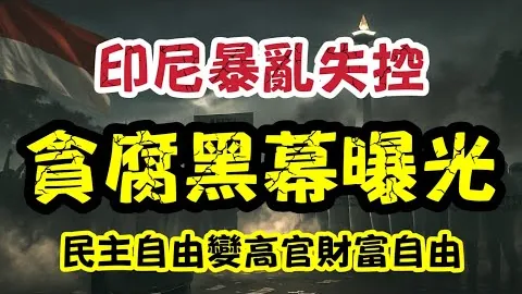 姆巴佩第二尊蜡像将在伦敦揭幕盛典即将举行