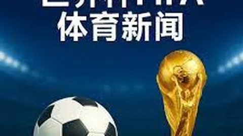 沙特之战国足不利，林良铭染红蒋光太伤退，达瓦萨里破门助沙特胜