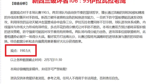 2025年欧洲杯赛程时间表正式公布