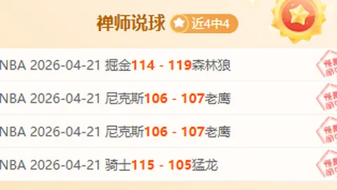 西甲巅峰对决！【强强碰撞】比利亚雷亚尔VS皇马，近7战6胜，悬念再起！