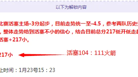 CBA季后赛席位争夺战即将开启，广东队能否稳居何种排名？